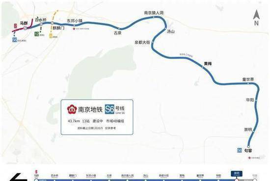 宁句线宁扬线 宁扬线又称为南京地铁s5号线,是中国首条跨越长江的跨市