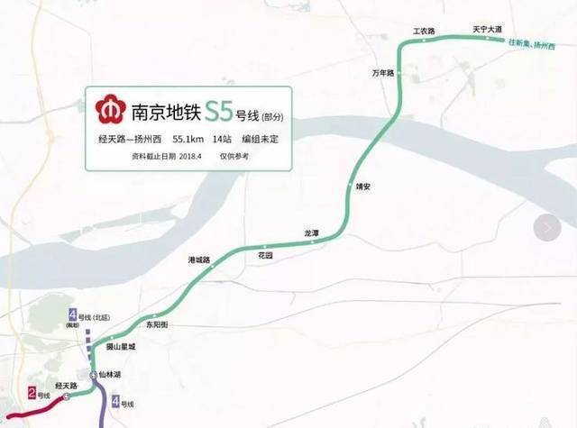 宁扬线宁马线 宁马线又称南京地铁s2号线,是一条跨省跨市的都市圈通勤
