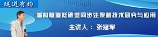 朱雁飞