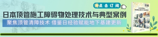 知识服务