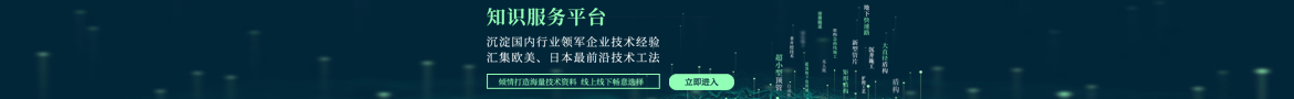 书馆banner