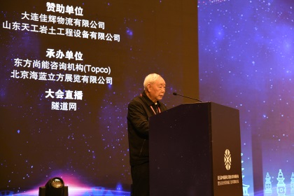 杨兴富