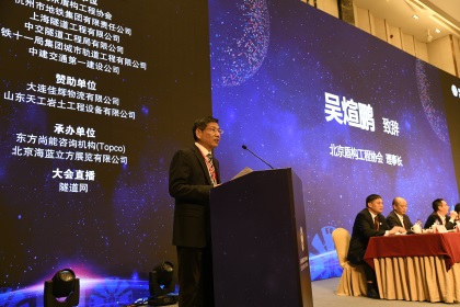 吴煊鹏
