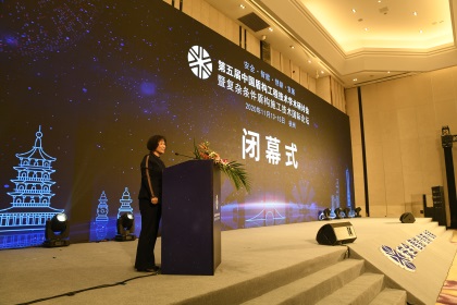 阮霞