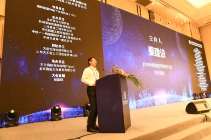 秦建设