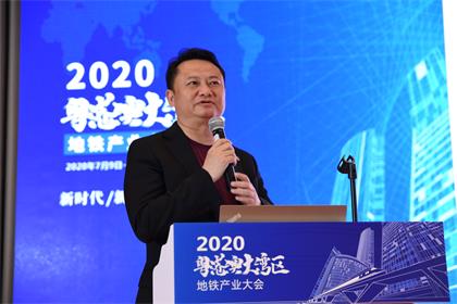 金融驱动产业互联,助力轨道交通发展(庄晓东)