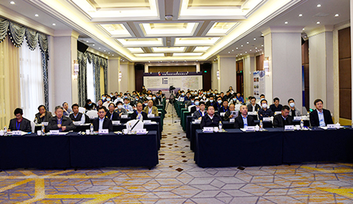 中国土木工程学会隧道及地下工程分会防水排水科技论坛第二十届学术交流会