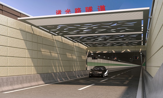 诸光掠影——诸光路通道新建工程