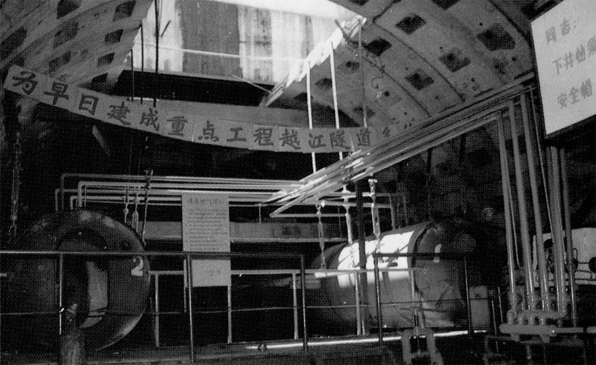 延安东路北线隧道穿越浦西建筑群施工技术