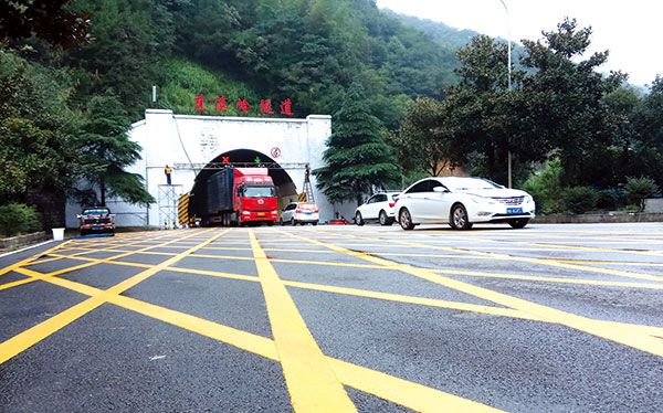 浏阳市蕉溪岭隧道群安全设施优化及养护防护升级-资讯-隧道网