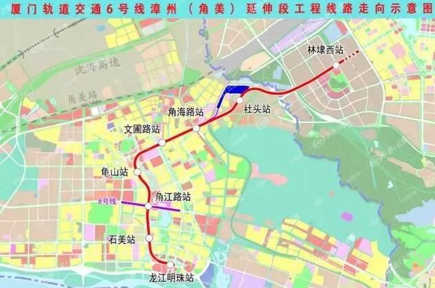 厦门轨道交通6号线漳州(角美)延伸段工程初步设计获批复-资讯-隧道网