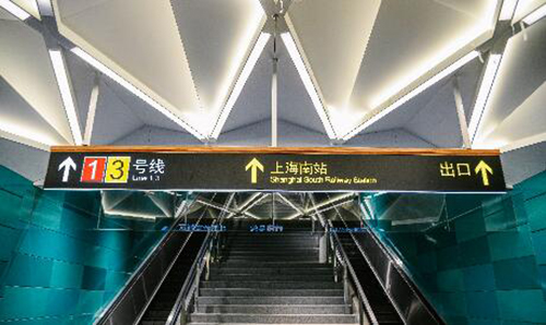 上海轨交15号线本周六起开通初期运营