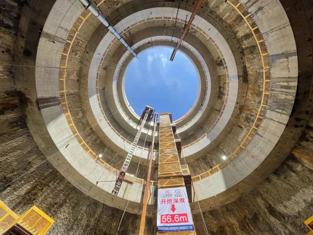 持续优化深益求精上海苏州河深隧工程试验段苗圃超深竖井顺利封底