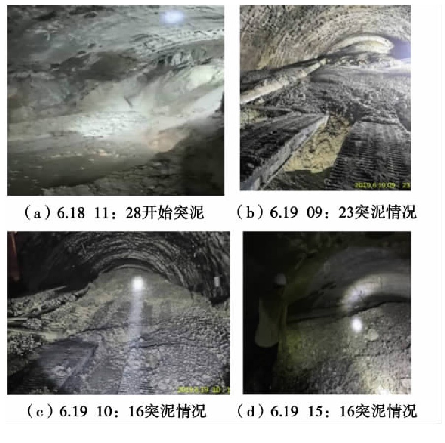 书馆-隧道网