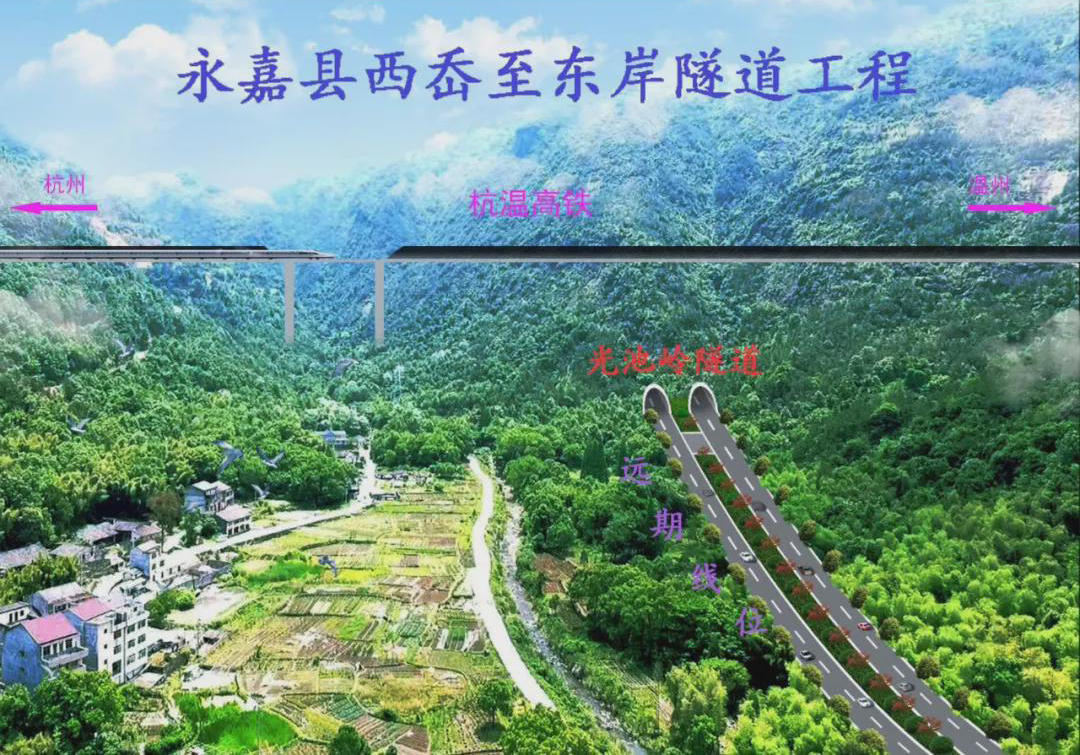 s325省道乌牛至上塘段工程西岙至东岸隧道隧道提前3个月贯通