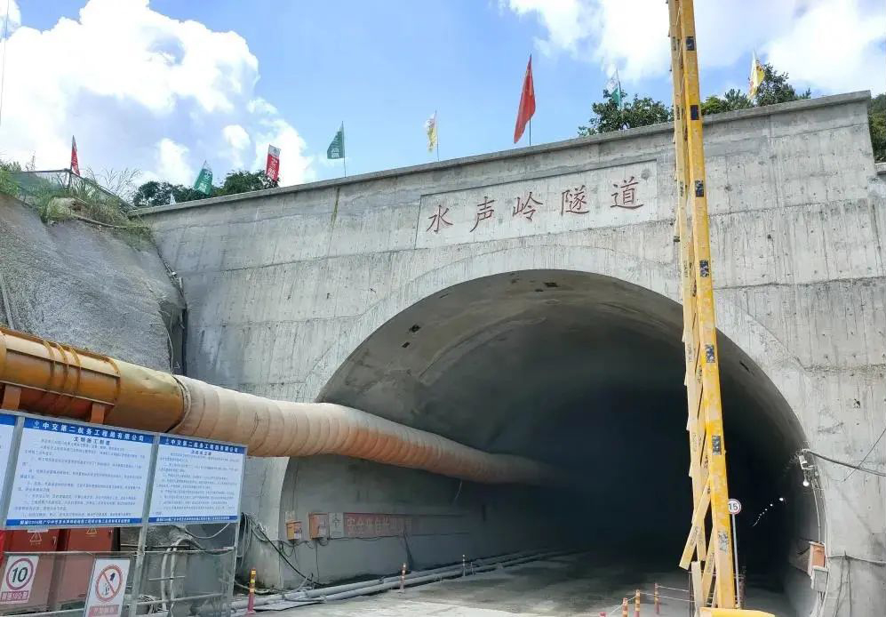 国道g355线广宁水声岭隧道贯通进入"倒计时"-资讯-隧道网