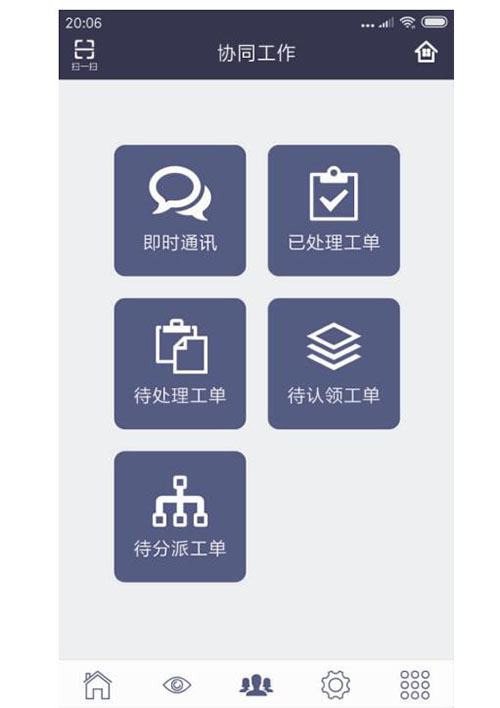 书馆 隧道网 