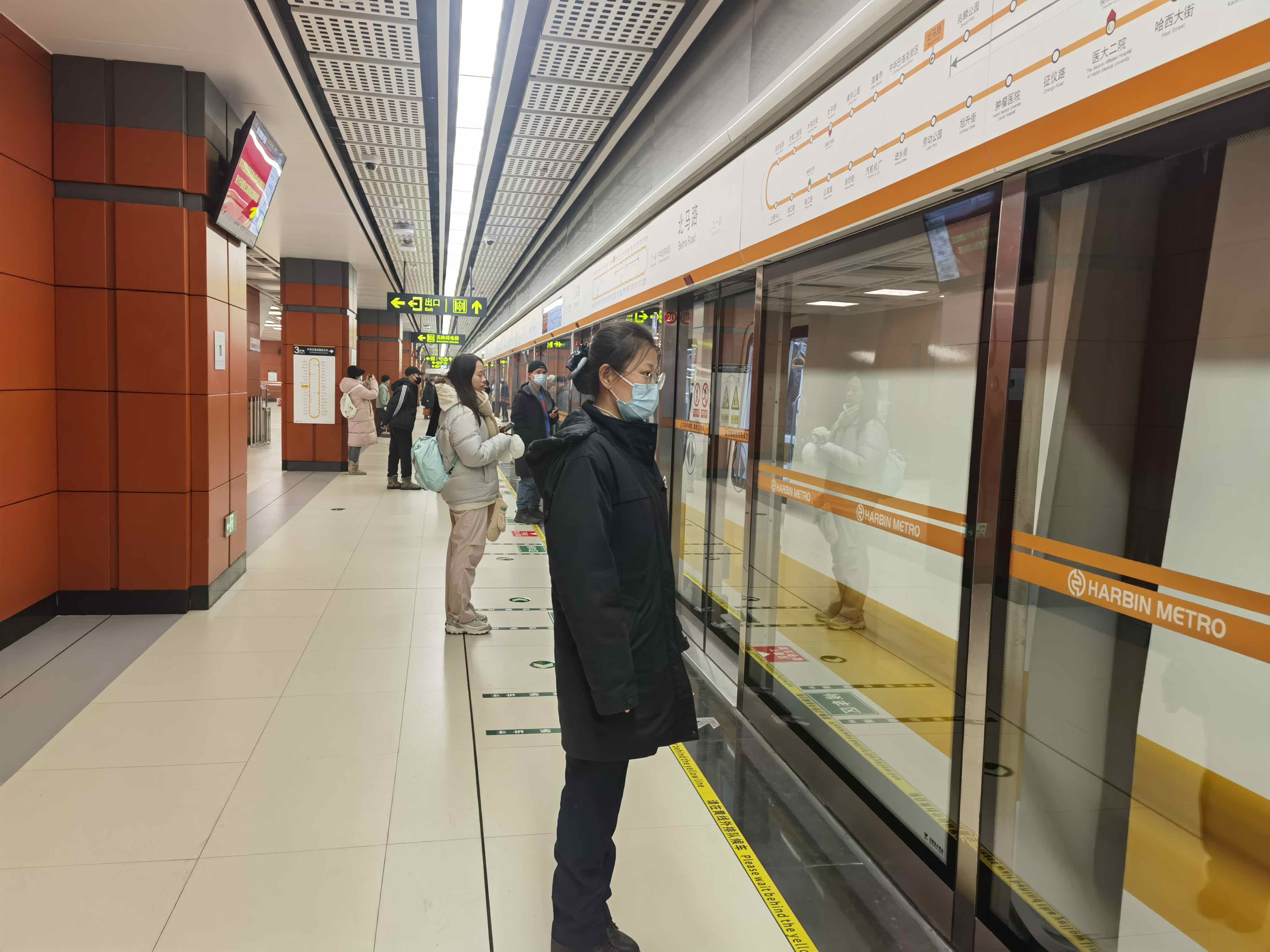 哈尔滨地铁3号线北马路站开通初期运营-资讯-隧道网