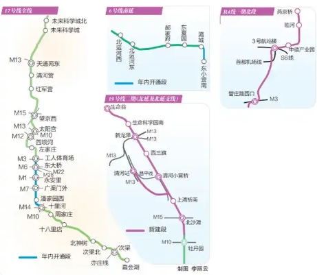 资讯-隧道网