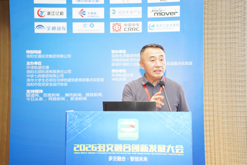 排水智能分析平台建设与实践（曹文忠）