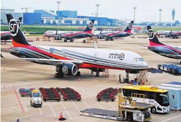 轨道交通低空技术应用探究（孙波）