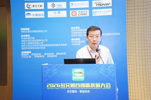 郑州交发集团人工智能技术应用探索与思考（李颂昕）