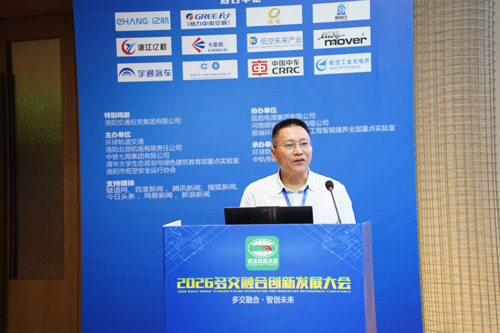 南宁城市公共交通融合实践（李军）