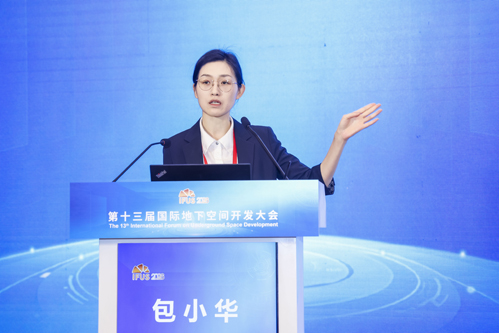 隧道结构病害智能识别及抗震韧性评估（包小华）