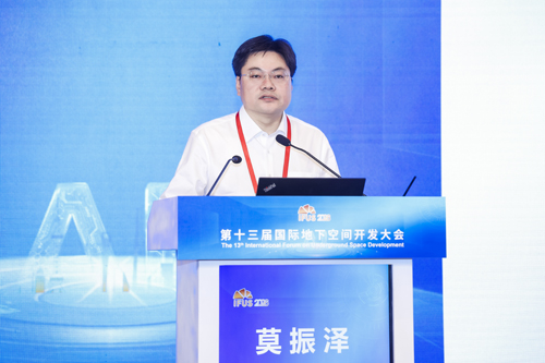 装配叠合整体式地下车站智能建造关键技术（莫振泽）