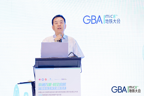 盾构施工全地层渣土改良系统的研发、应用及工程实践（张自太）