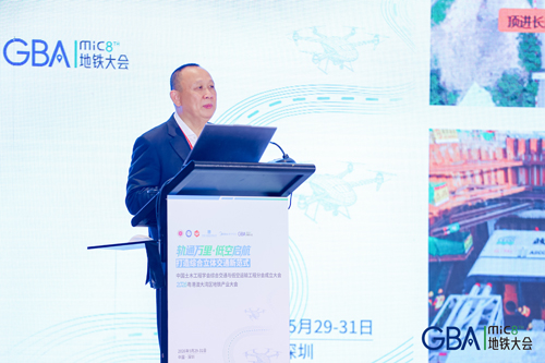 大断面矩形顶管技术在地下工程中的应用与展望（陈雪华）