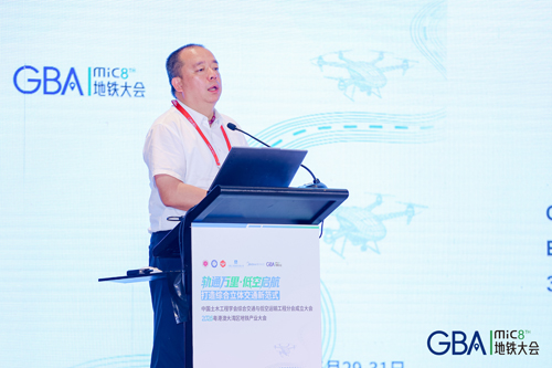 数字化智能建造技术在大型房建工程（涉铁保护）中的应用（杜佐龙）