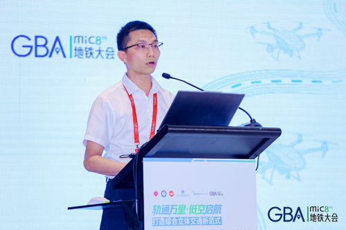 干坞法全断面间隔浇筑整体式沉管预制成套技术与应用（陈健斌）