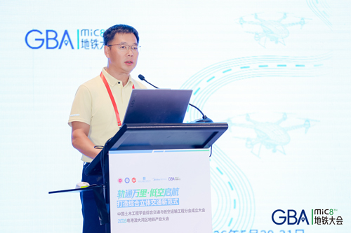 永临结合支撑结构在深厚淤泥层地铁车站基坑中的运用实践—以东莞地铁2号线三期交椅湾站为例（陆永芳）
