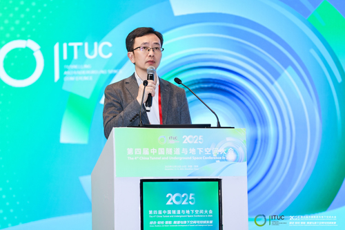 东方枢纽上海东站地下空间与交通集疏远系统研究（刘艺）