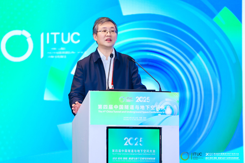 超特长隧洞TBM集群高效掘进关键技与应用（谭忠盛）