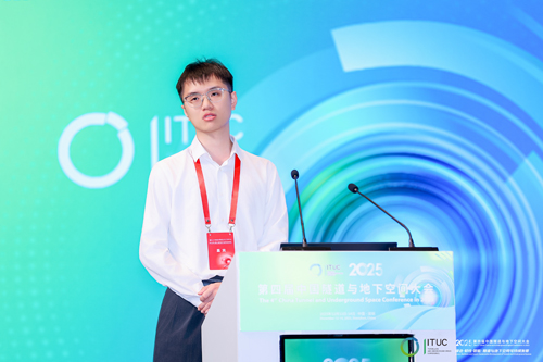 裂损隧道衬砌结构UHPC加固模拟与材料设计（尹健昊）