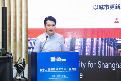 基于“绿色、高效、集约”理念激活地块价值—以城市更新项目地下空间改造为例（蒋凯光）