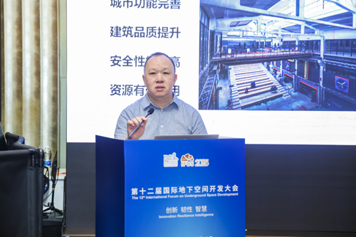 城市更新的创新探索（张铭）