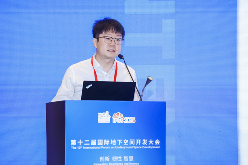 隧道及地下空间工程智能建养技术探索与实践（亢邈迒）