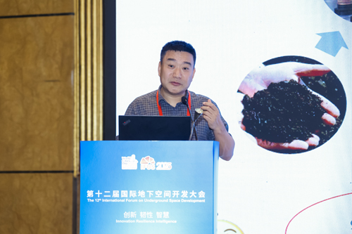 土体特性的数据高效建模与不确定性量化（尹振宇）