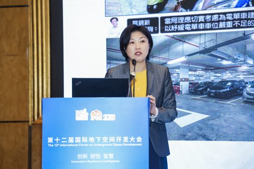 琴澳城市透明地层建模方法和数字化建造（周万欢）