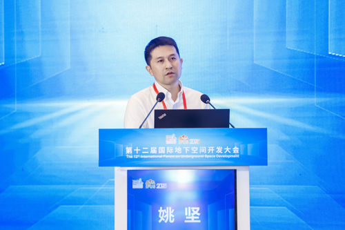 穿越大型水库大直径盾构隧道安全建造问题及对策研究（姚坚）