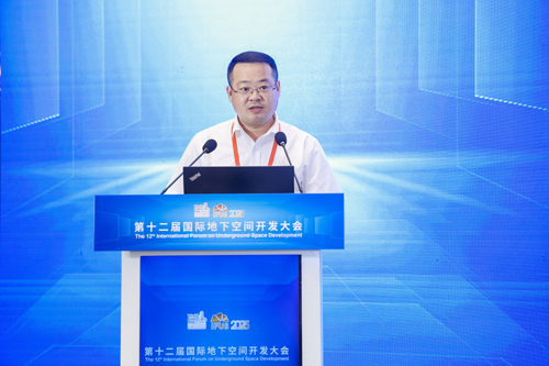 创新引领 数智赋能 地下空间大盾构智能建造技术探索与应用（刘四进）