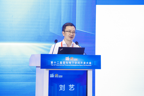 上海井字形地下通道规划回顾与技术创新（刘艺）