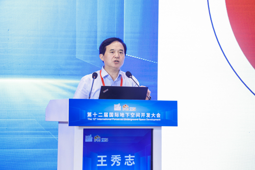 上海轨道交通工程建设新技术探索与实践（王秀志）