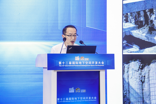 全装配式地下空间工程新技术与应用（吴江斌）