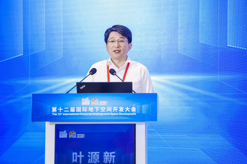 以终为始，以人为本打造安全韧性、绿色智慧的友好型城市地下空间—城市地下基础设施安全生命周期价值创造的城投实践（叶源新）