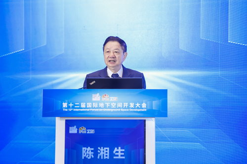 城市站城融合立体网空间智慧运维关键技术研究（陈湘生）