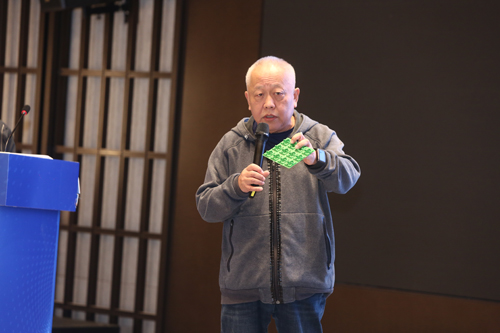 中空层物理防水原理与应用及质量（邹新建）